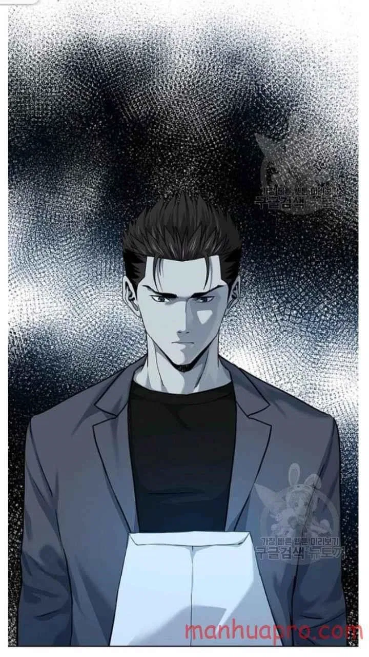 God Of Blackfield Chapter 102 – Page 69