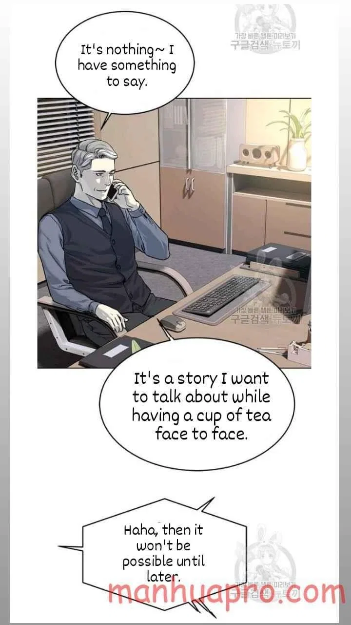 God Of Blackfield Chapter 101 – Page 7