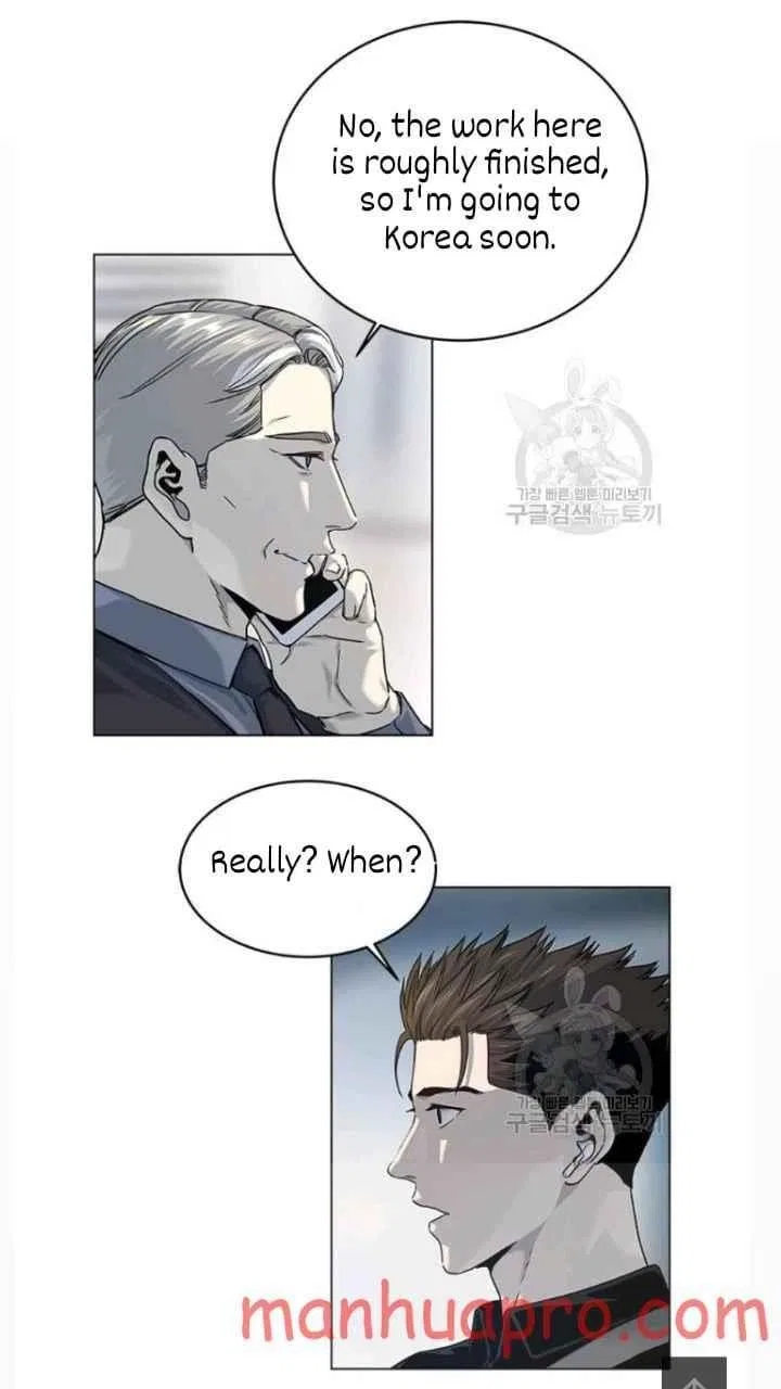 God Of Blackfield Chapter 101 – Page 8