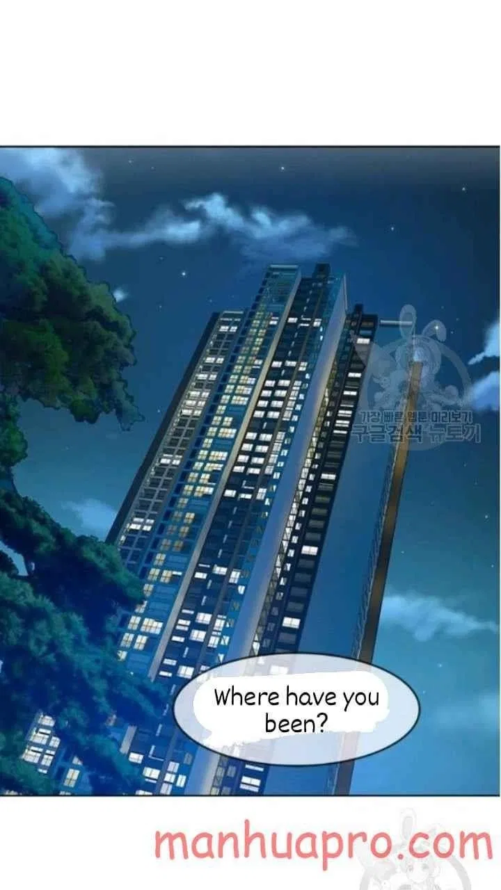 God Of Blackfield Chapter 101 – Page 14