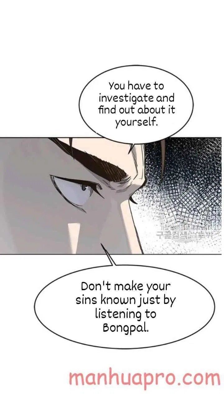God Of Blackfield Chapter 101 – Page 51