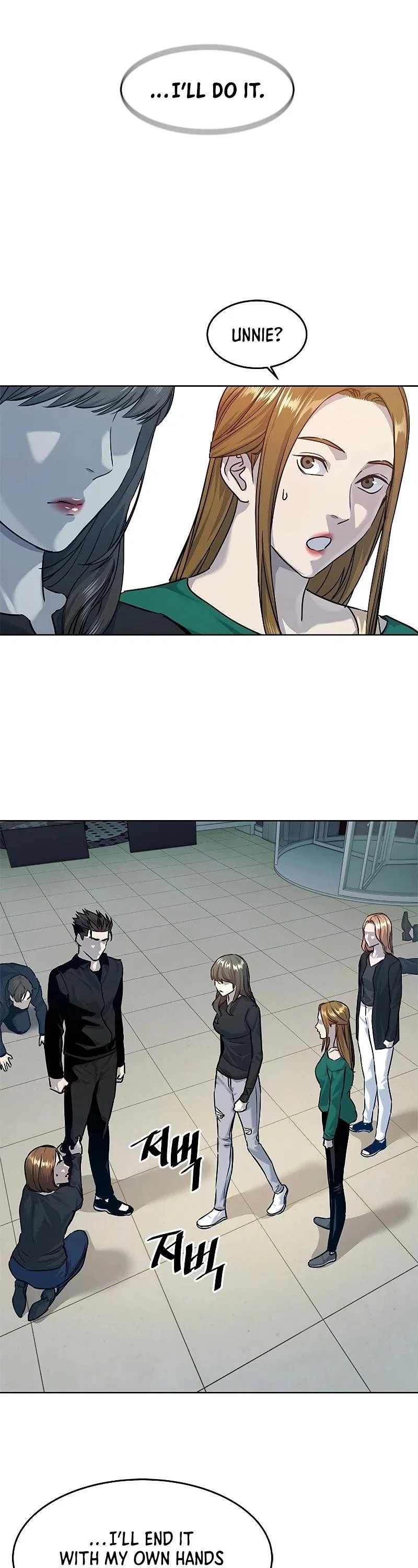 God Of Blackfield Chapter 100 – Page 21