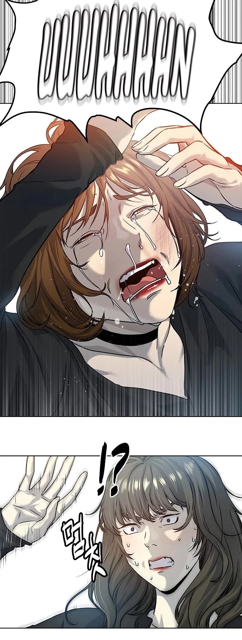 God Of Blackfield Chapter 100 – Page 30