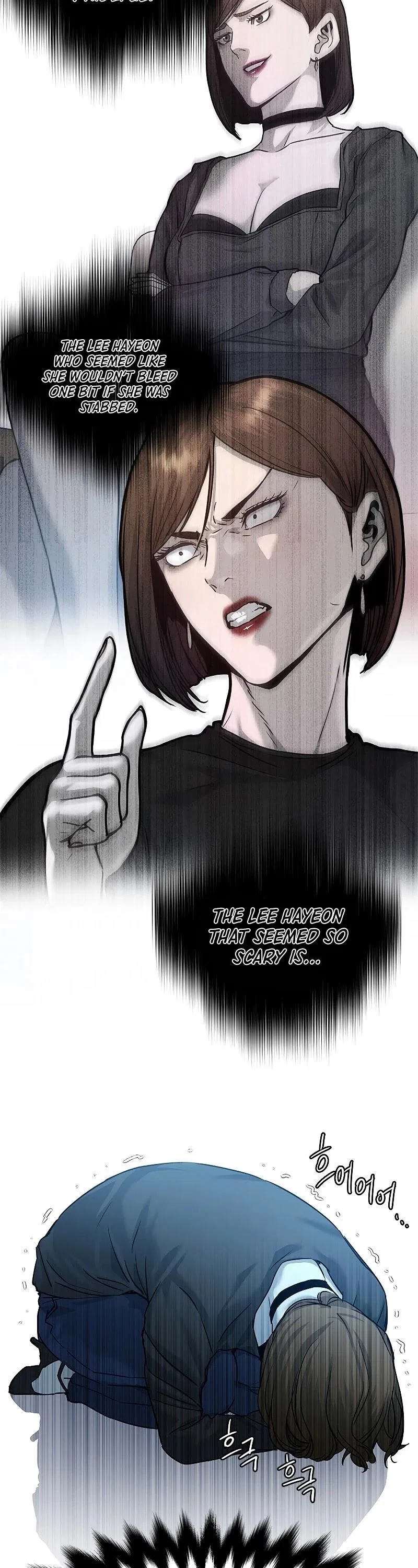 God Of Blackfield Chapter 100 – Page 32