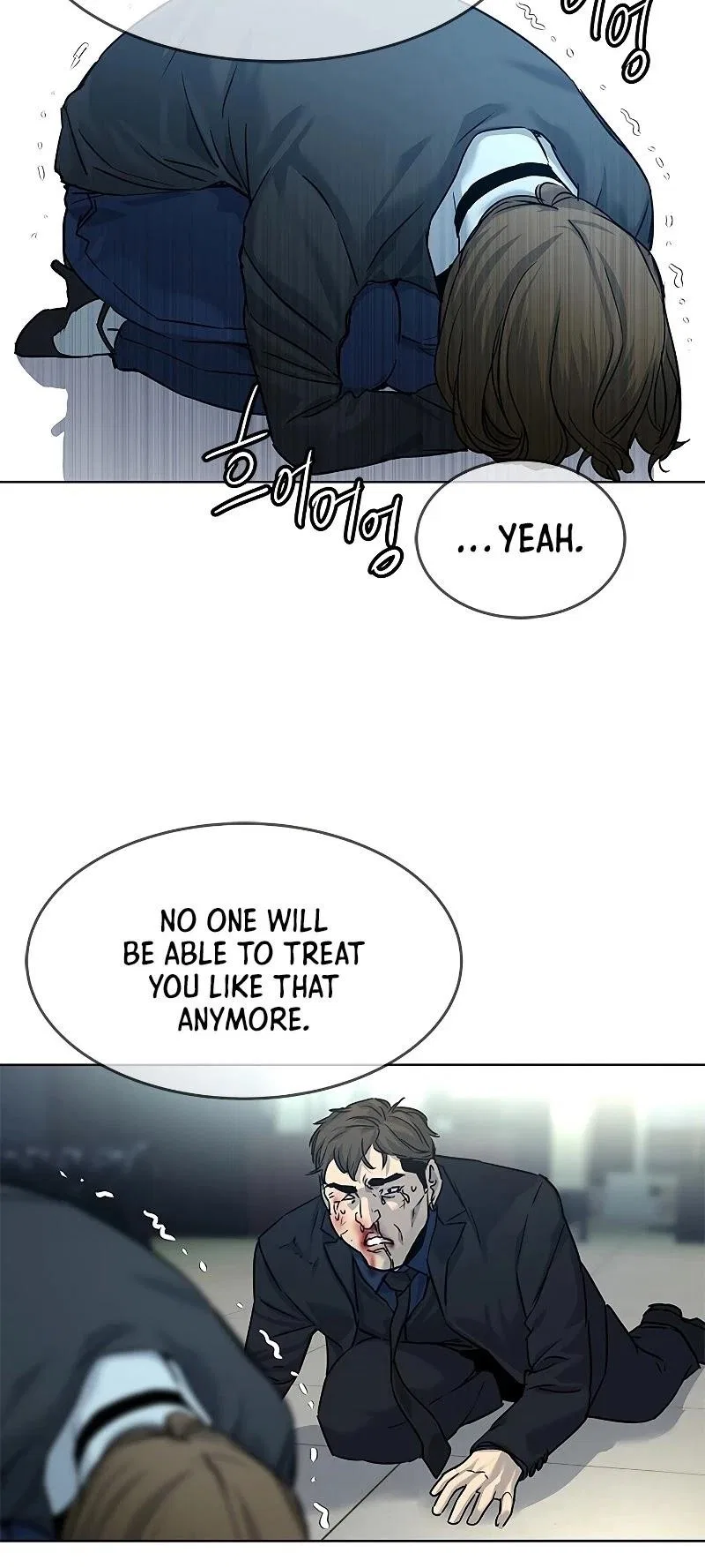 God Of Blackfield Chapter 100 – Page 35