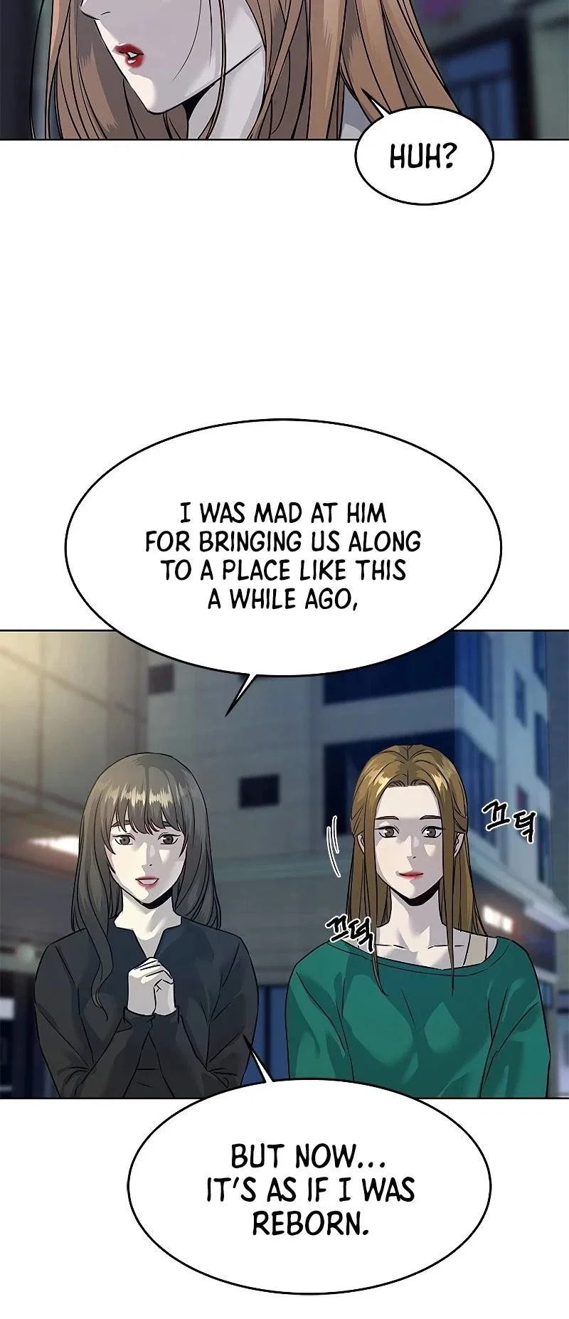 God Of Blackfield Chapter 100 – Page 50