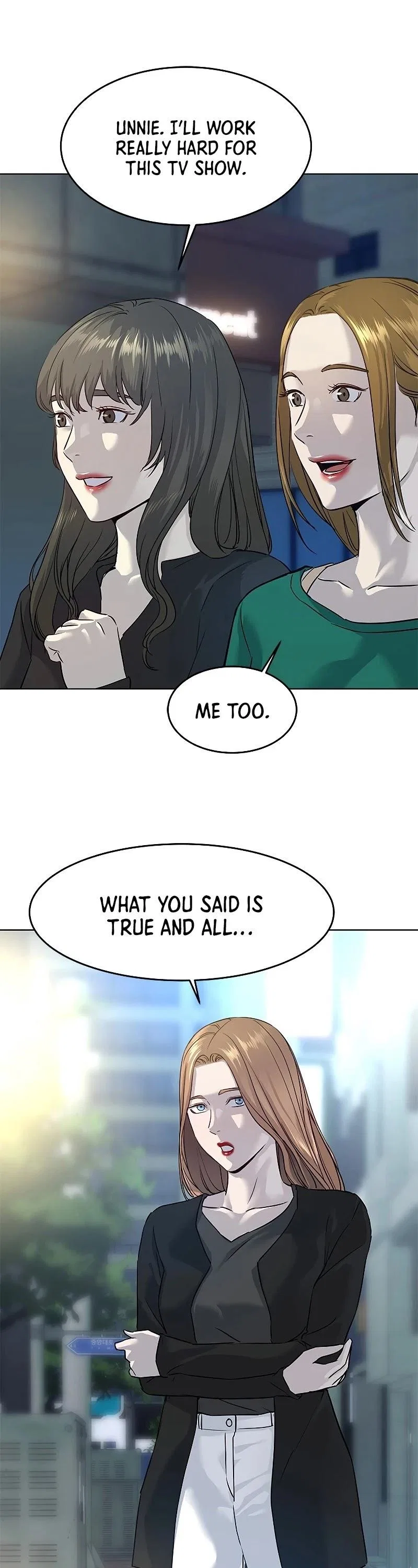 God Of Blackfield Chapter 100 – Page 51