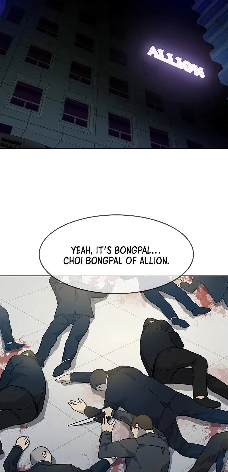God Of Blackfield Chapter 100 – Page 54