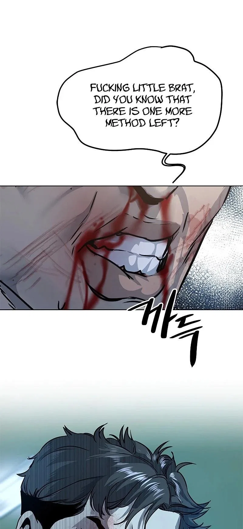 God Of Blackfield Chapter 100 – Page 56