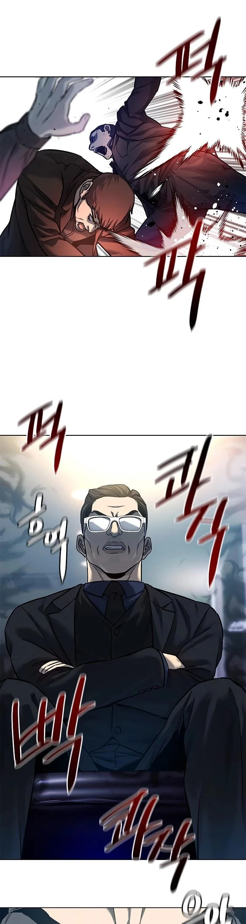 God Of Blackfield Chapter 99 – Page 31