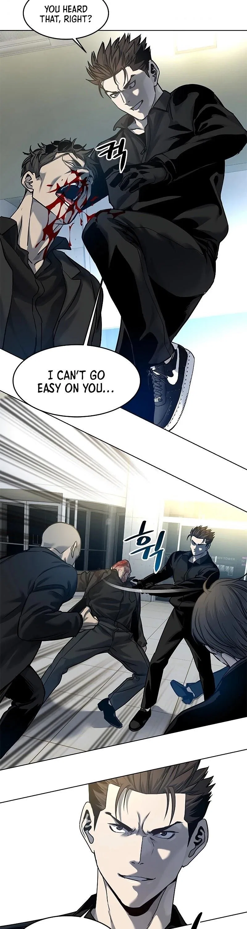 God Of Blackfield Chapter 99 – Page 33