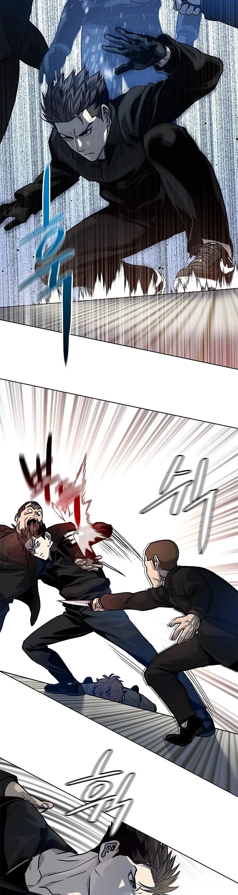 God Of Blackfield Chapter 99 – Page 44