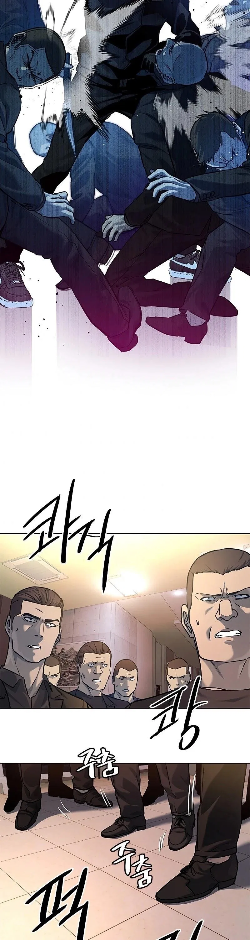God Of Blackfield Chapter 99 – Page 51