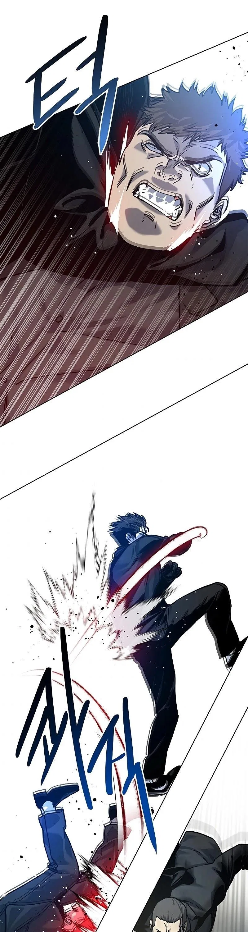 God Of Blackfield Chapter 99 – Page 60