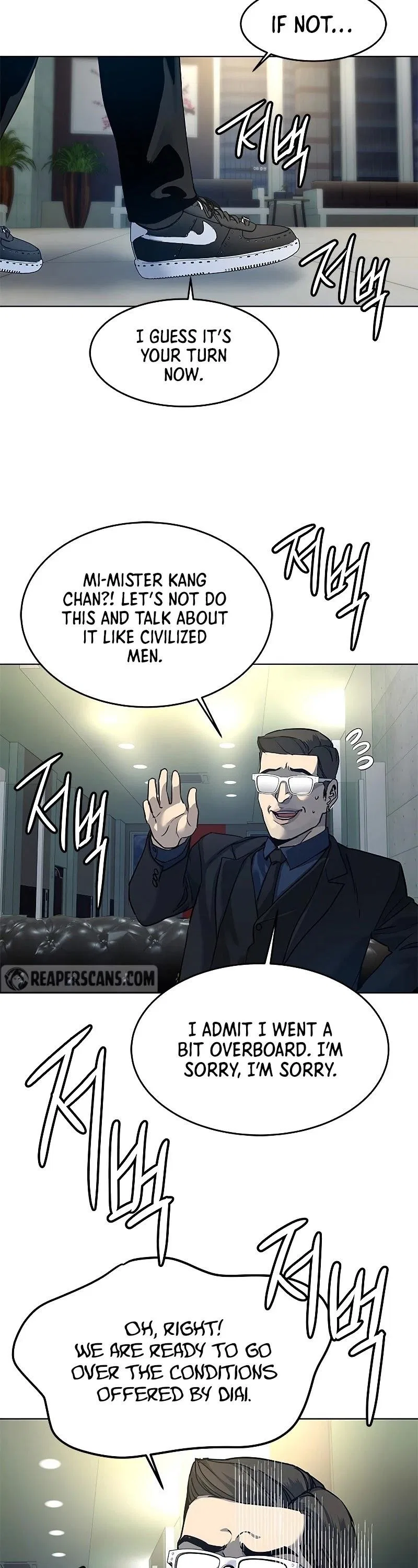 God Of Blackfield Chapter 99 – Page 67