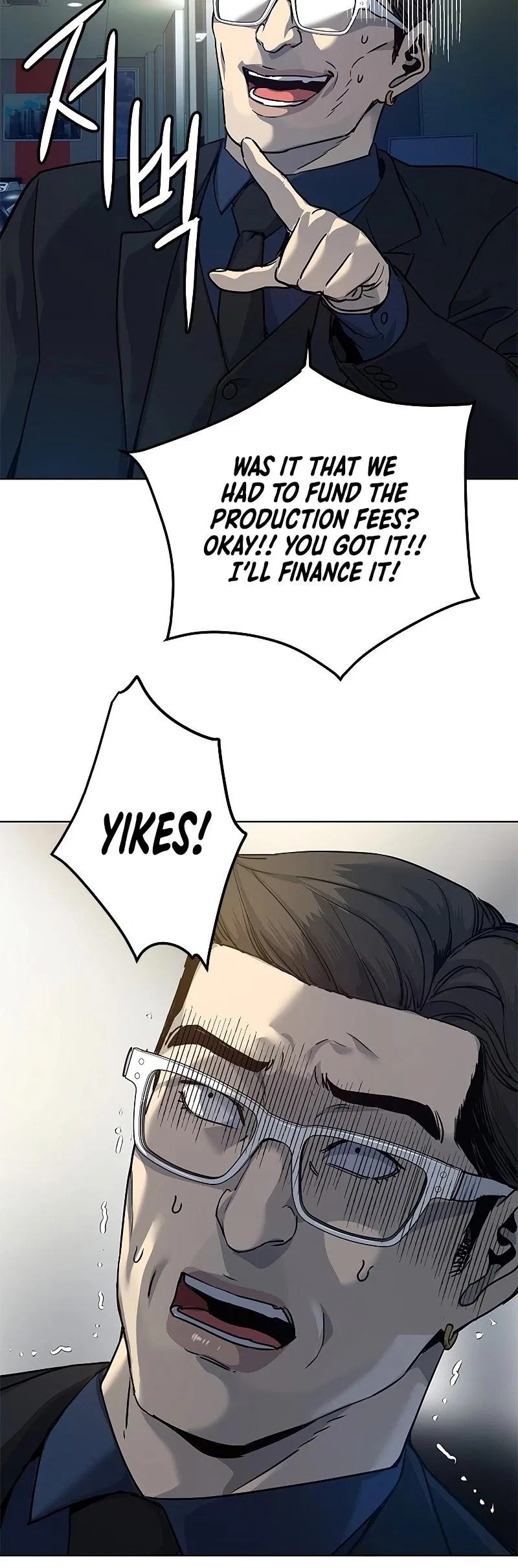 God Of Blackfield Chapter 99 – Page 68