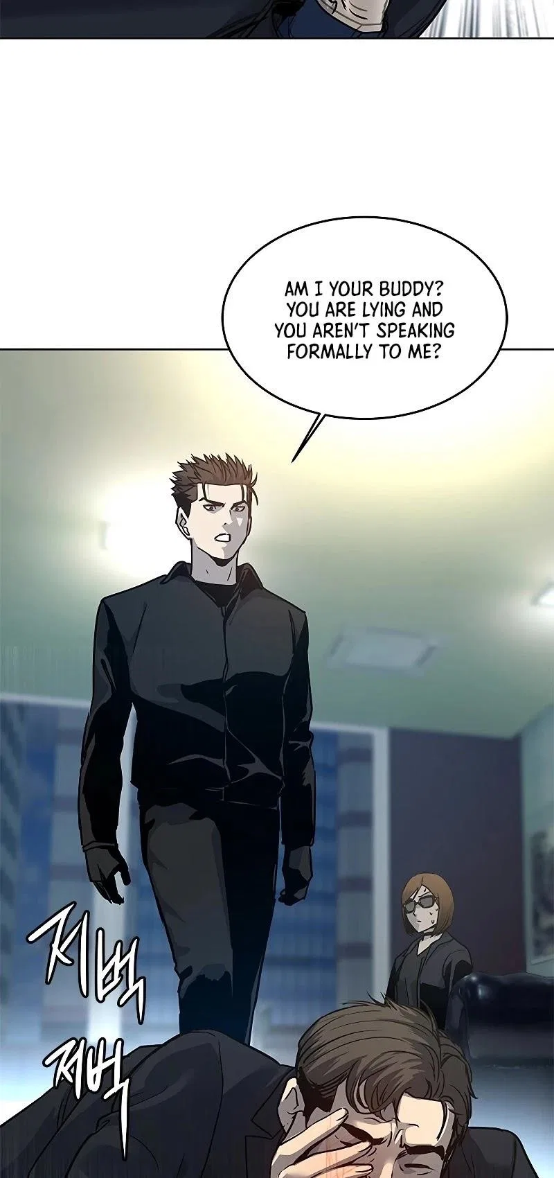 God Of Blackfield Chapter 99 – Page 73