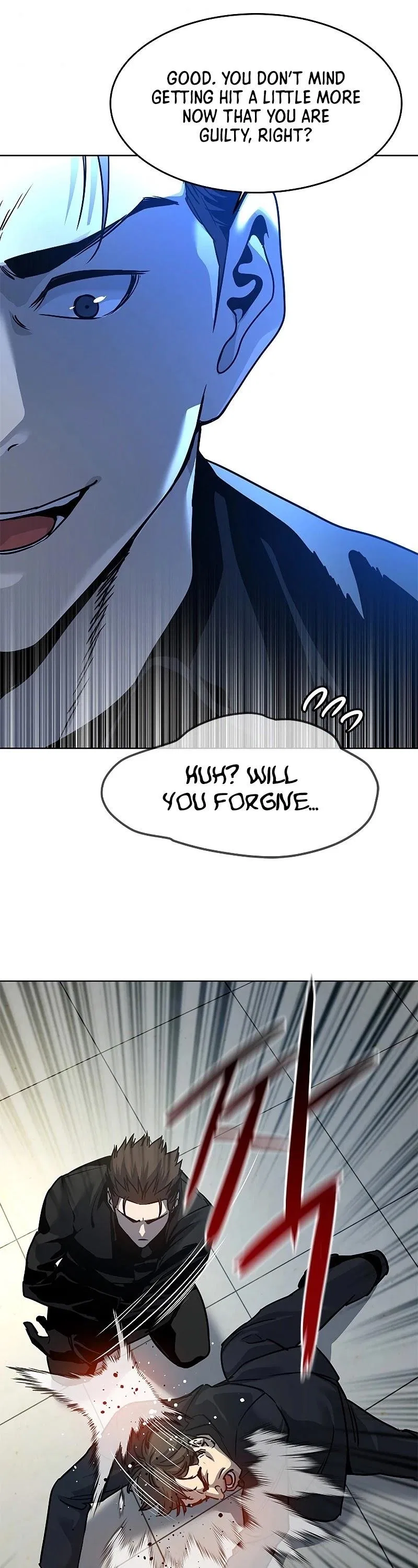 God Of Blackfield Chapter 99 – Page 75
