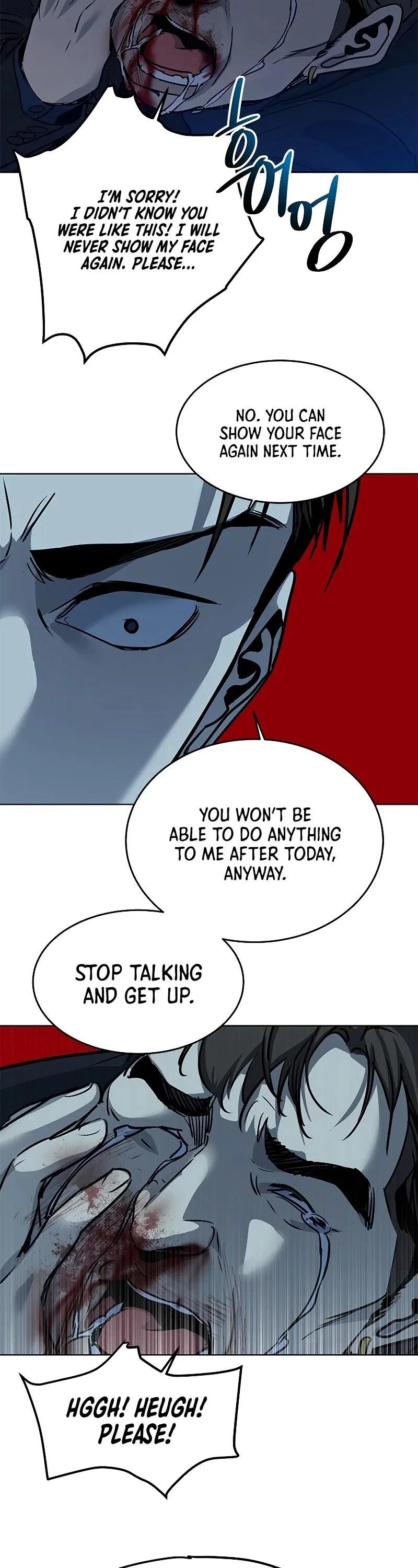 God Of Blackfield Chapter 99 – Page 77