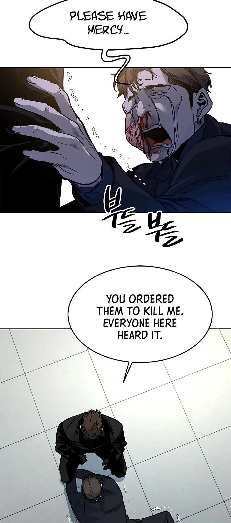 God Of Blackfield Chapter 99 – Page 78