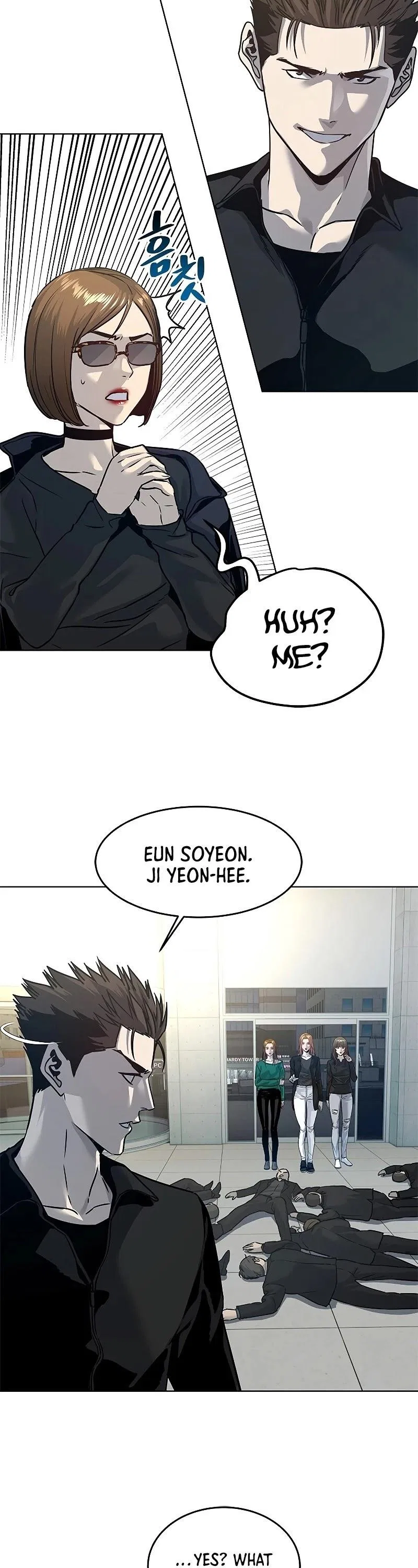 God Of Blackfield Chapter 99 – Page 82