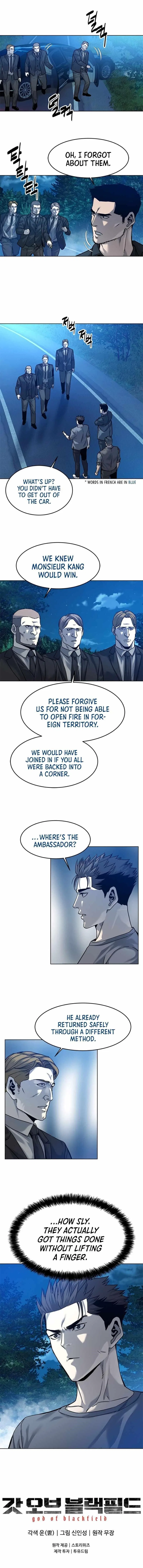God Of Blackfield Chapter 87 – Page 14