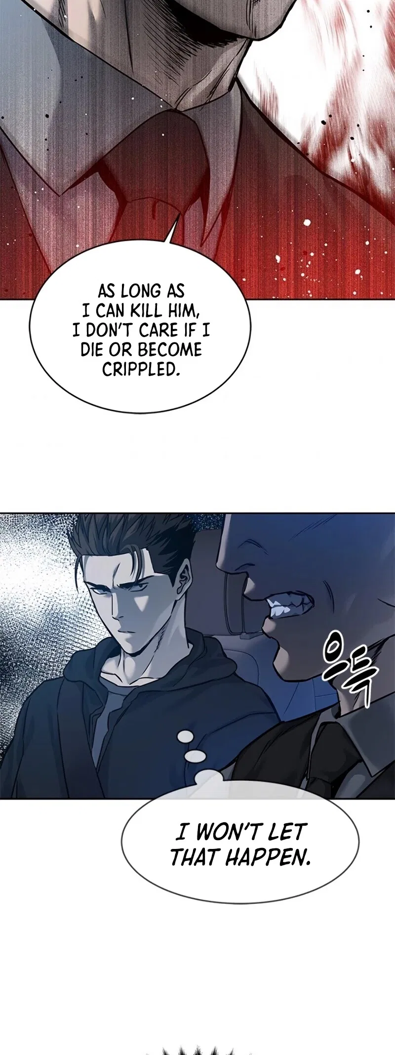 God Of Blackfield Chapter 82 – Page 19