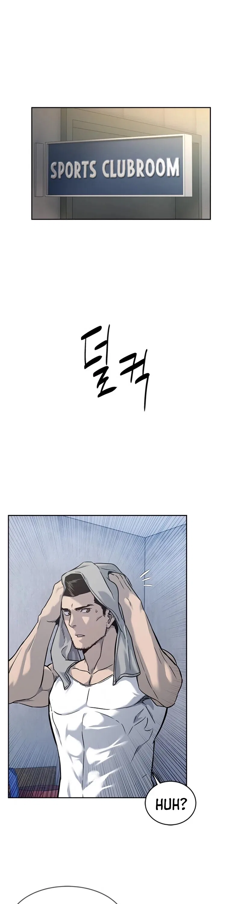 God Of Blackfield Chapter 82 – Page 21