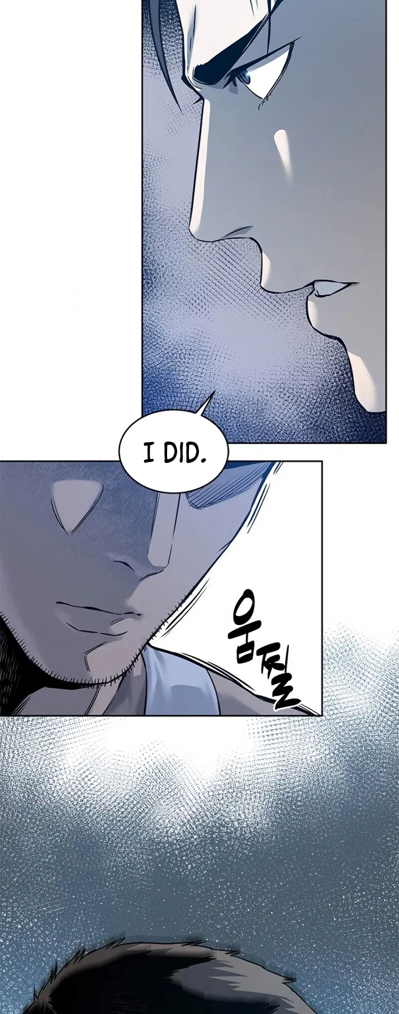 God Of Blackfield Chapter 82 – Page 23