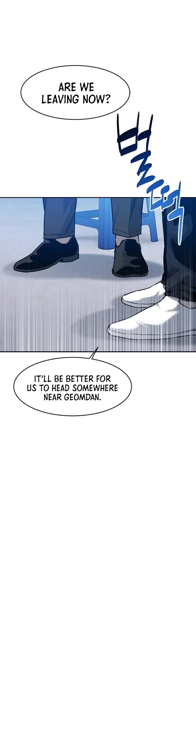 God Of Blackfield Chapter 82 – Page 29