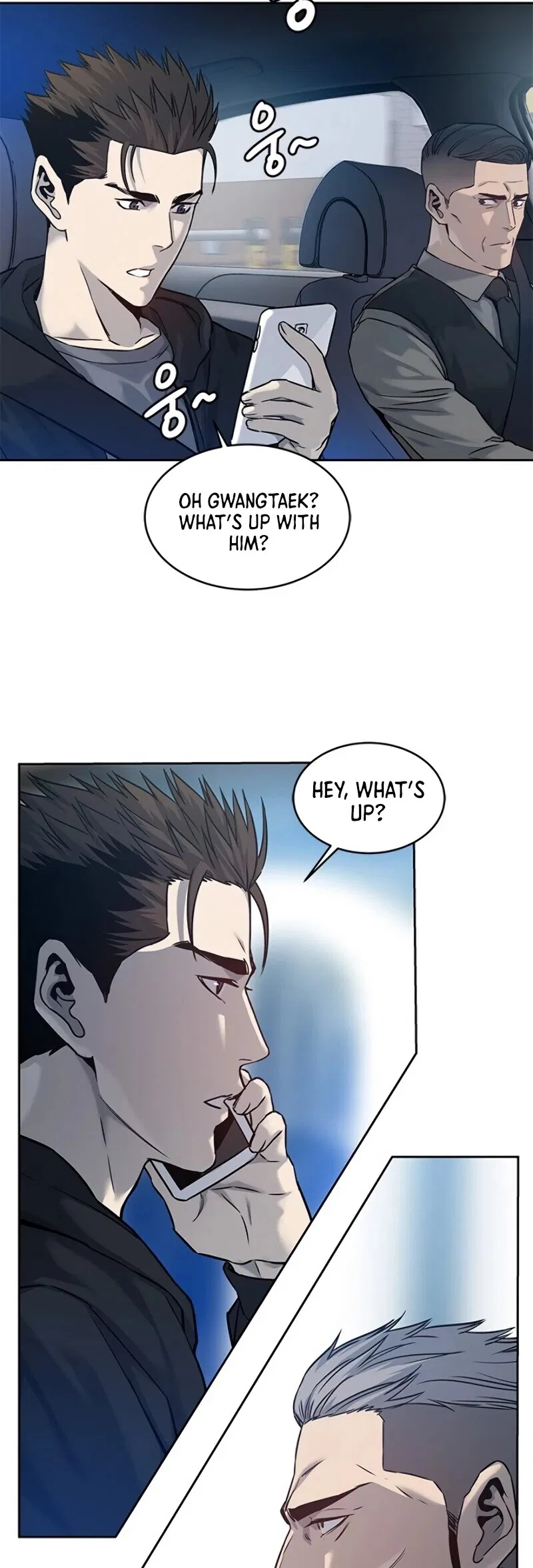 God Of Blackfield Chapter 82 – Page 31