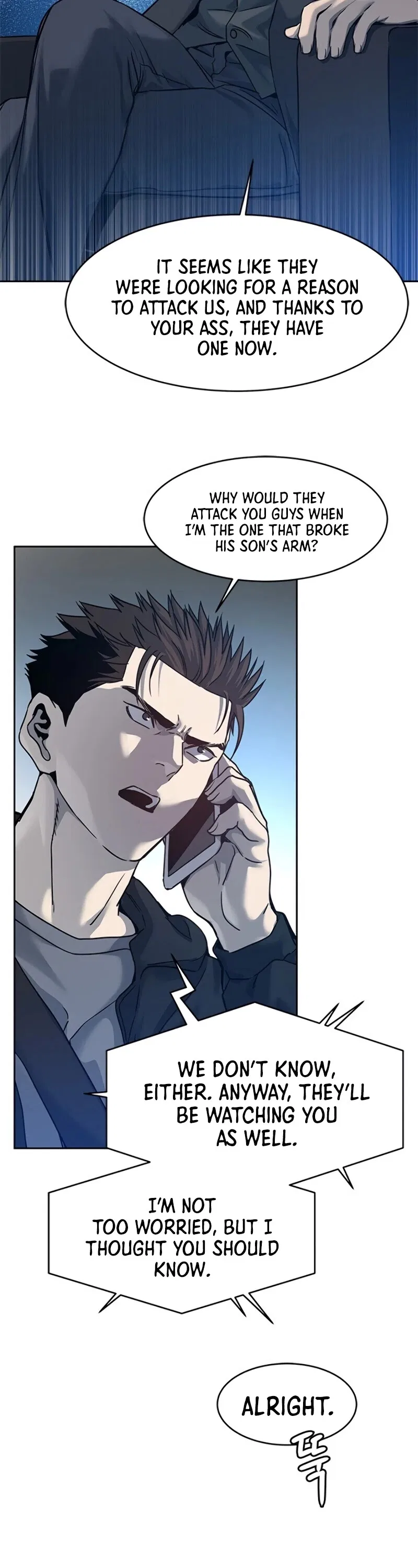 God Of Blackfield Chapter 82 – Page 34