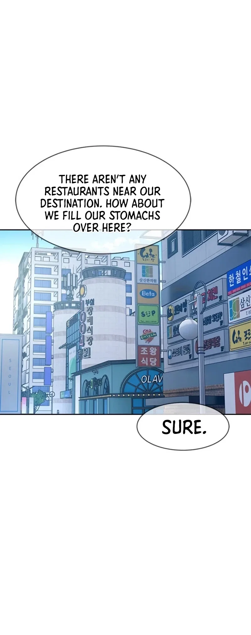God Of Blackfield Chapter 82 – Page 39