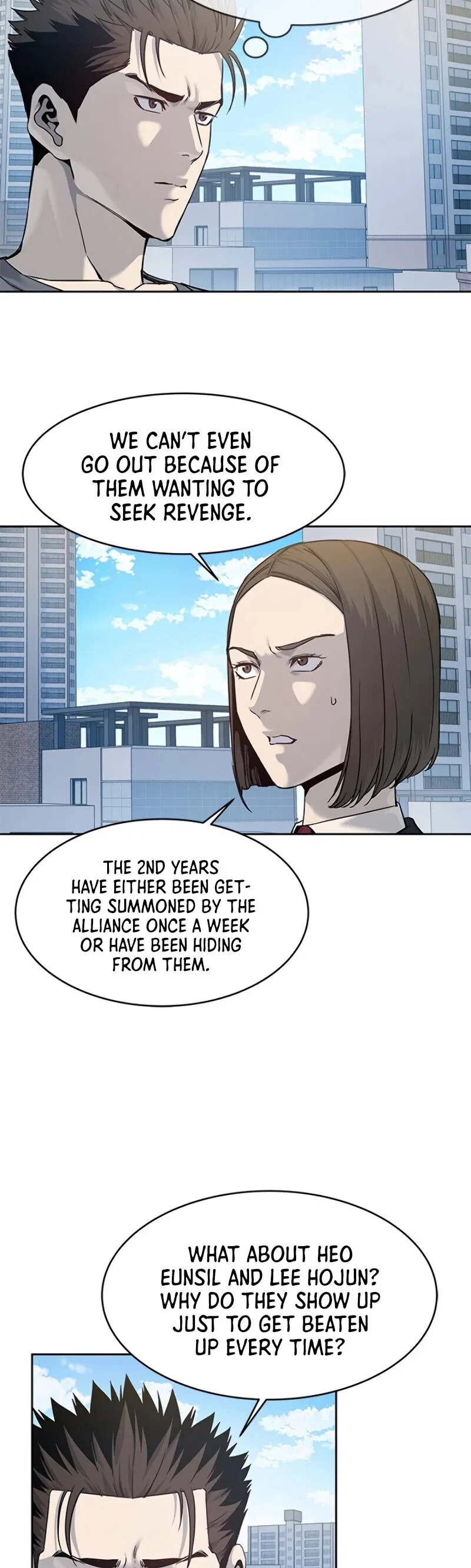 God Of Blackfield Chapter 80 – Page 3