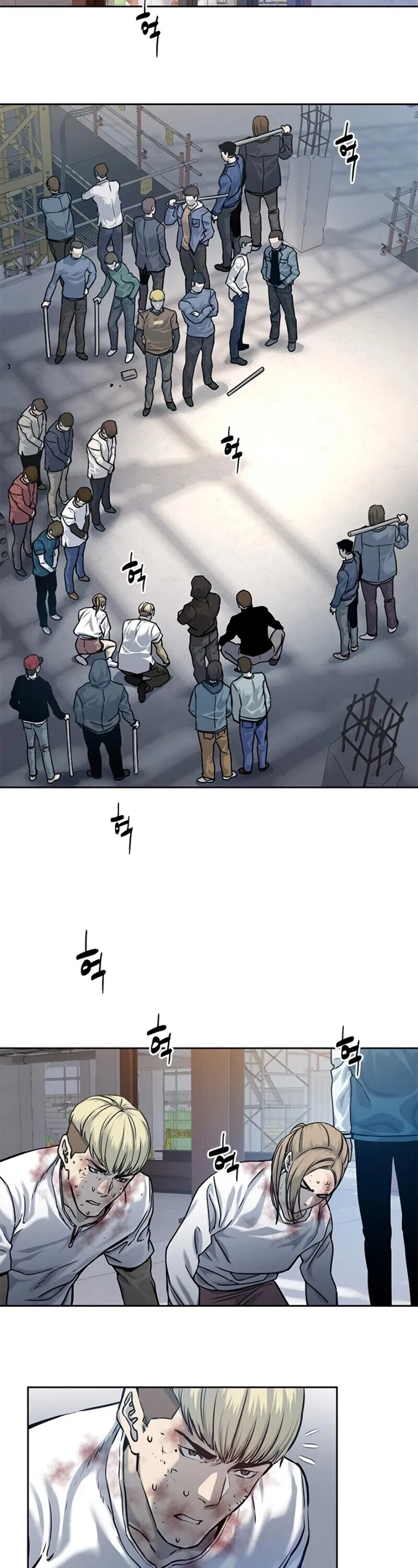 God Of Blackfield Chapter 80 – Page 26