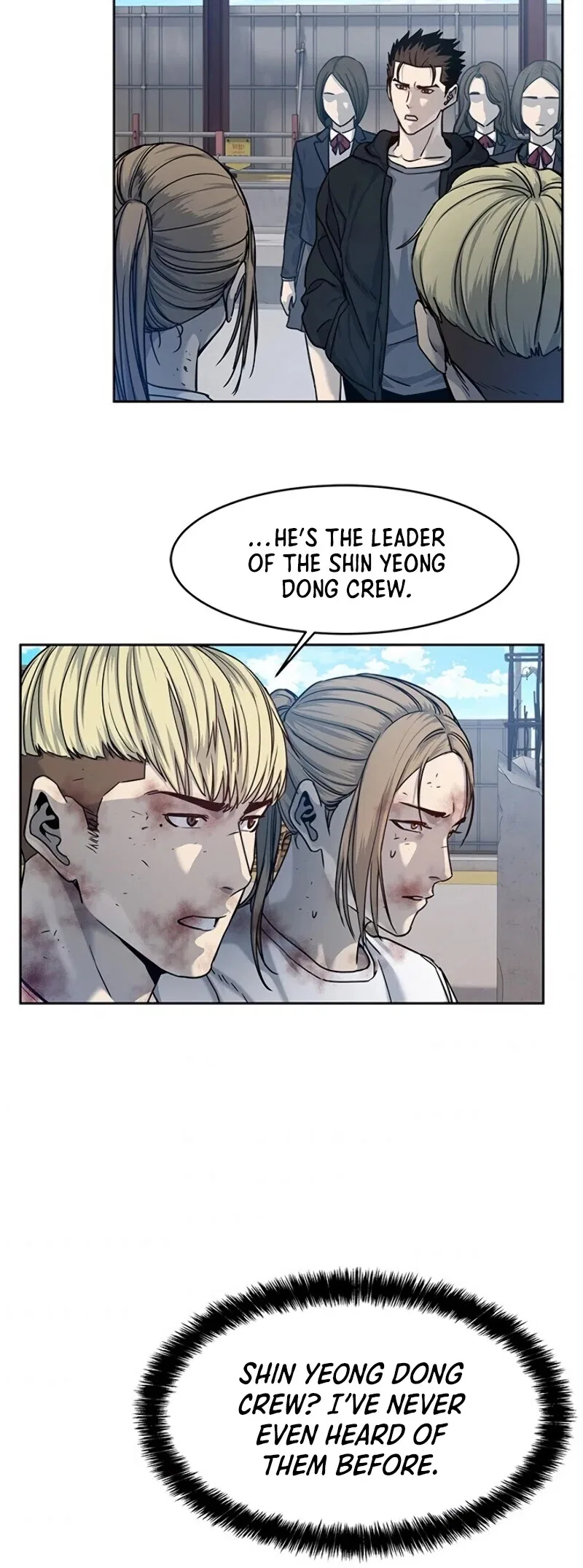 God Of Blackfield Chapter 80 – Page 32