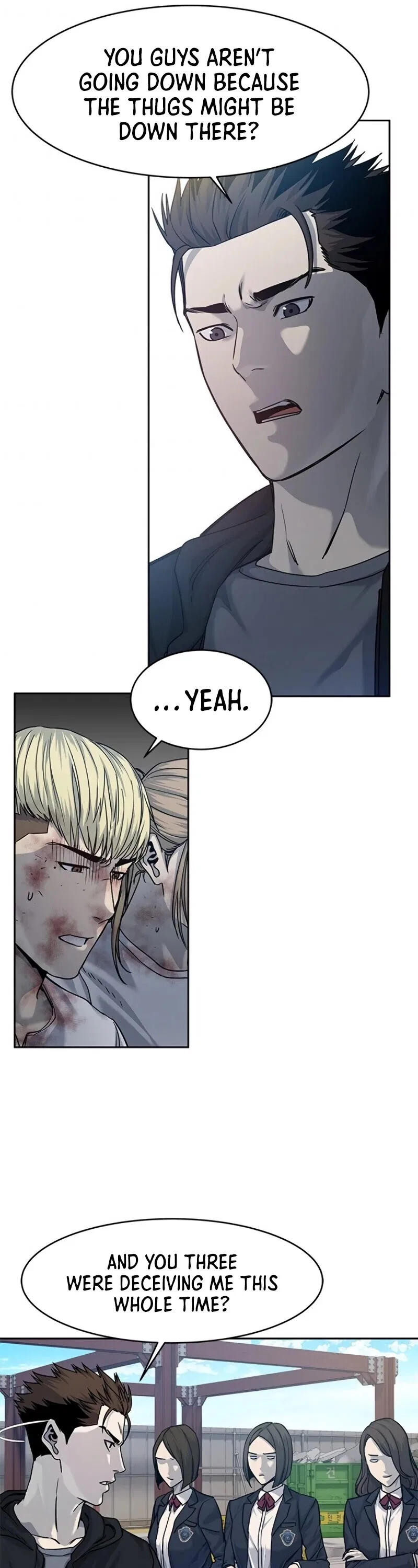 God Of Blackfield Chapter 80 – Page 33