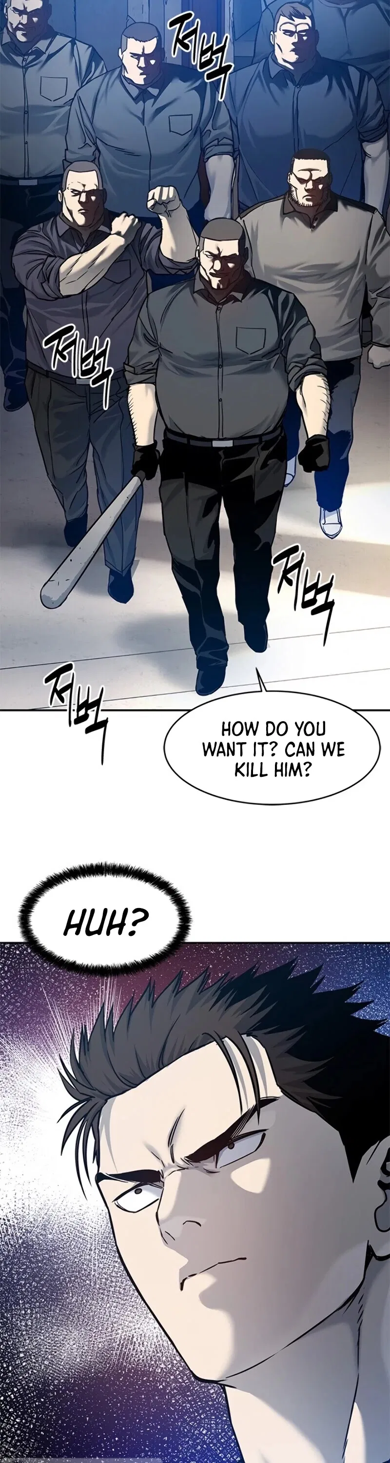 God Of Blackfield Chapter 80 – Page 42