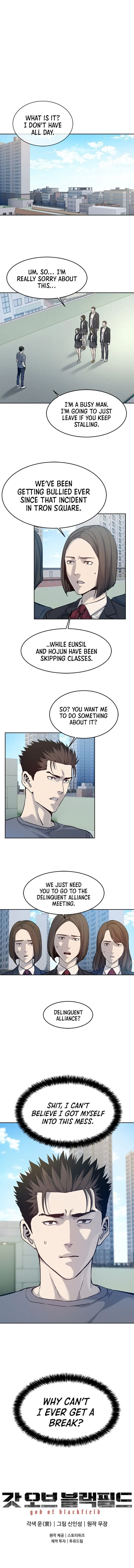 God Of Blackfield Chapter 79 – Page 9