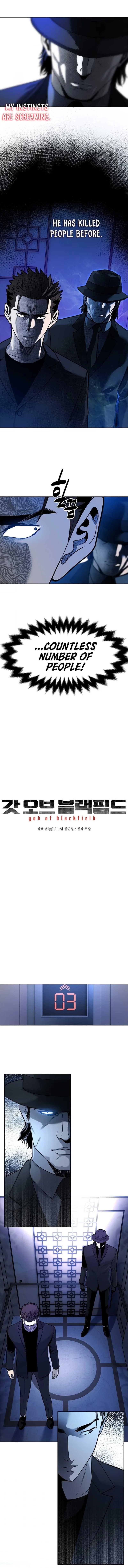 God Of Blackfield Chapter 69 – Page 1