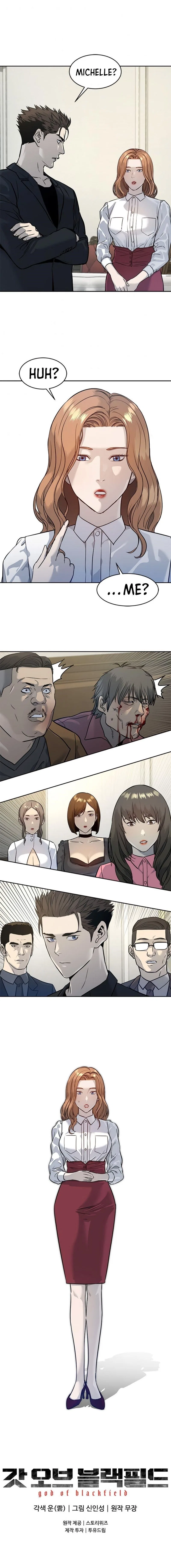 God Of Blackfield Chapter 66 – Page 16