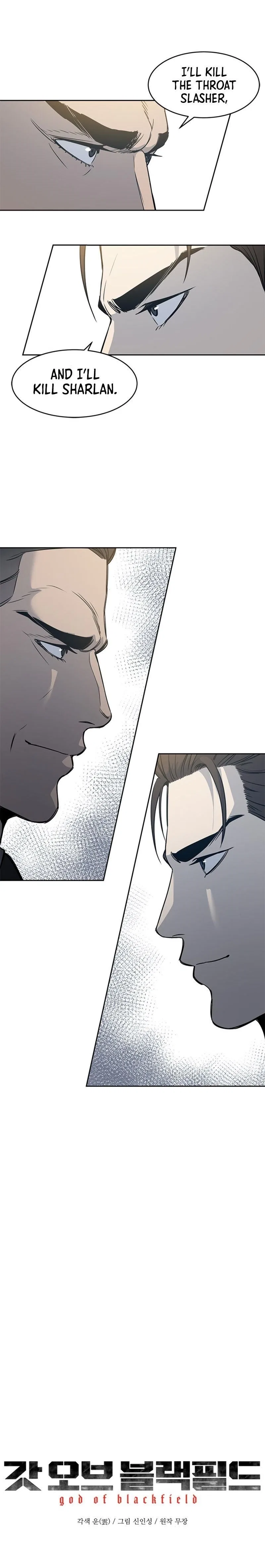 God Of Blackfield Chapter 60 – Page 1