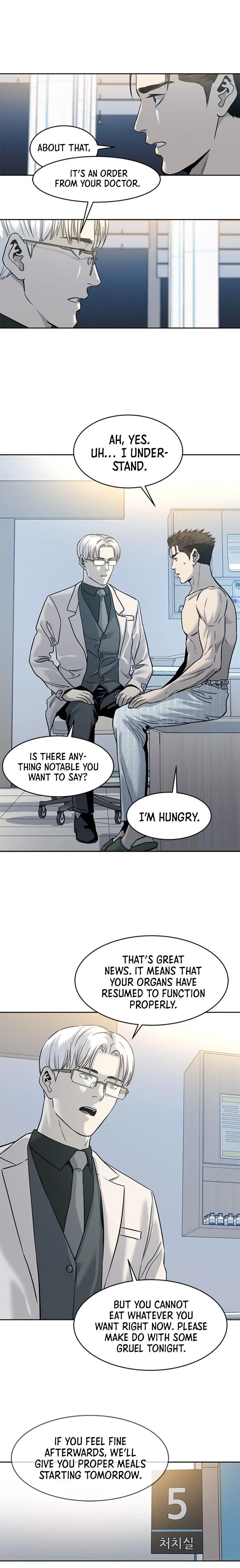 God Of Blackfield Chapter 60 – Page 5