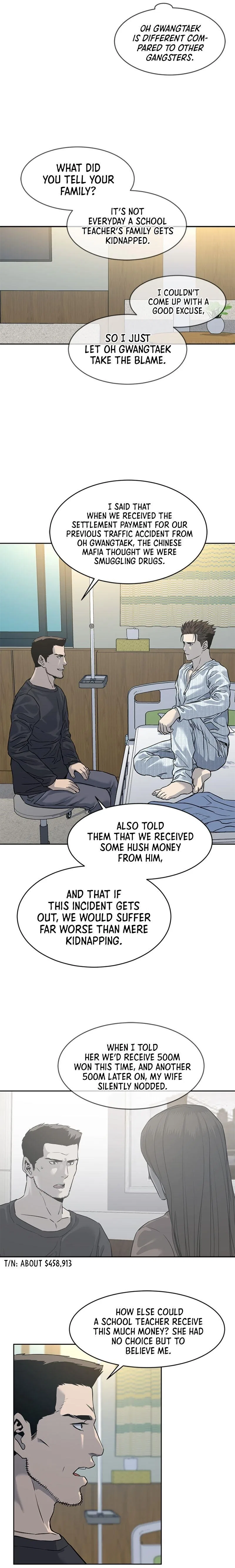 God Of Blackfield Chapter 60 – Page 15