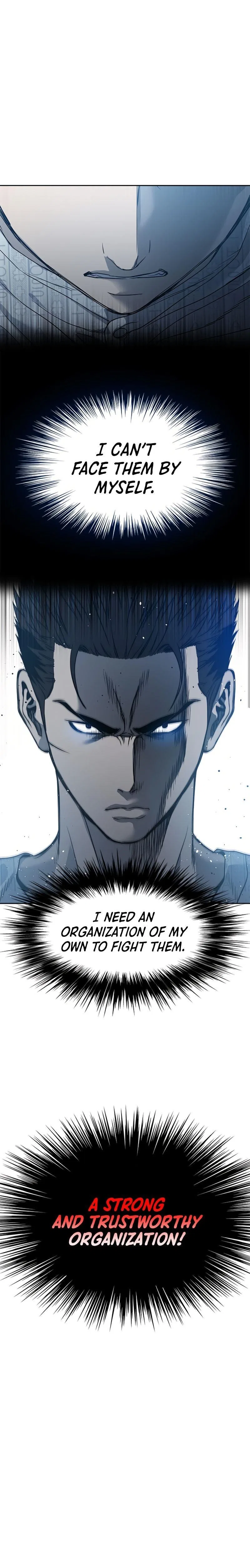 God Of Blackfield Chapter 58 – Page 1