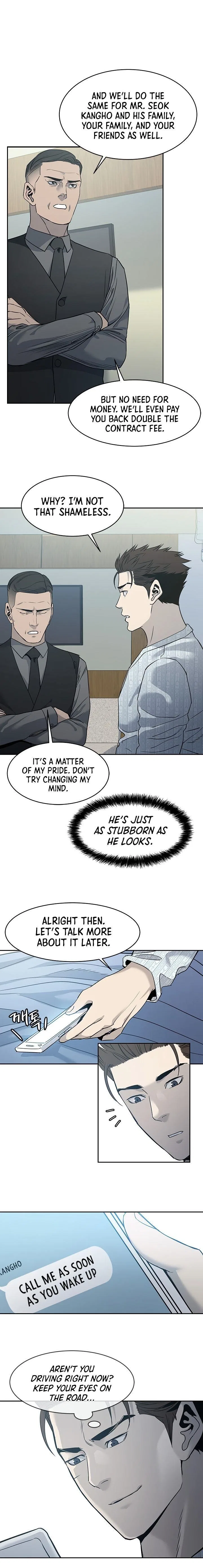 God Of Blackfield Chapter 57 – Page 7