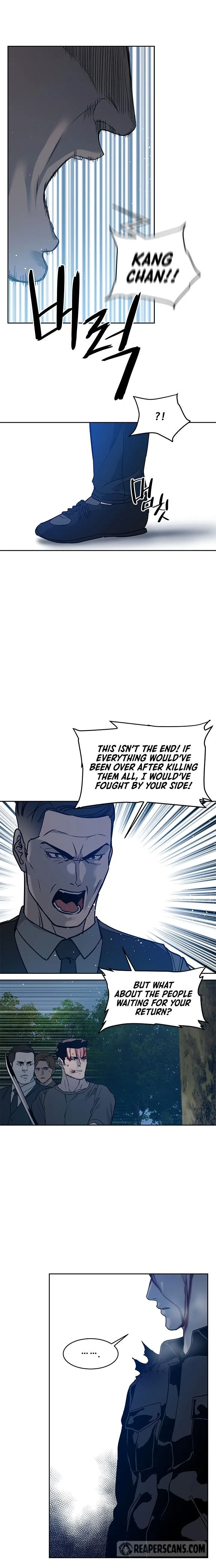 God Of Blackfield Chapter 56 – Page 6