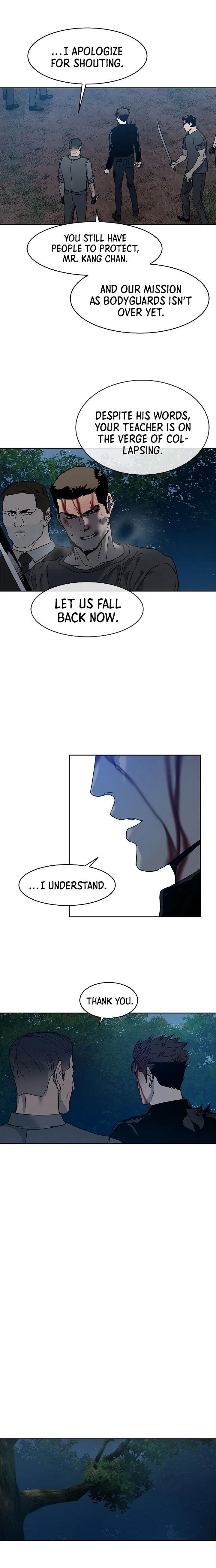 God Of Blackfield Chapter 56 – Page 7