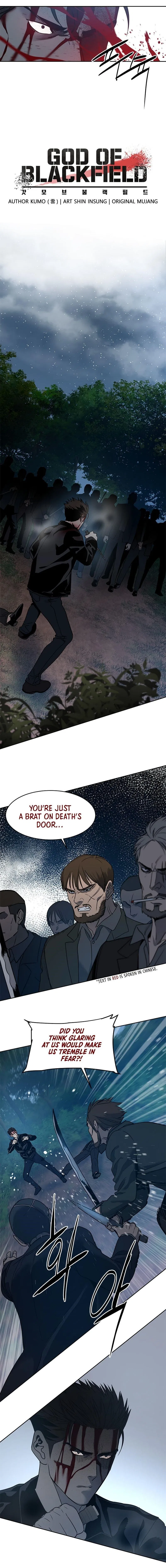 God Of Blackfield Chapter 55 – Page 3