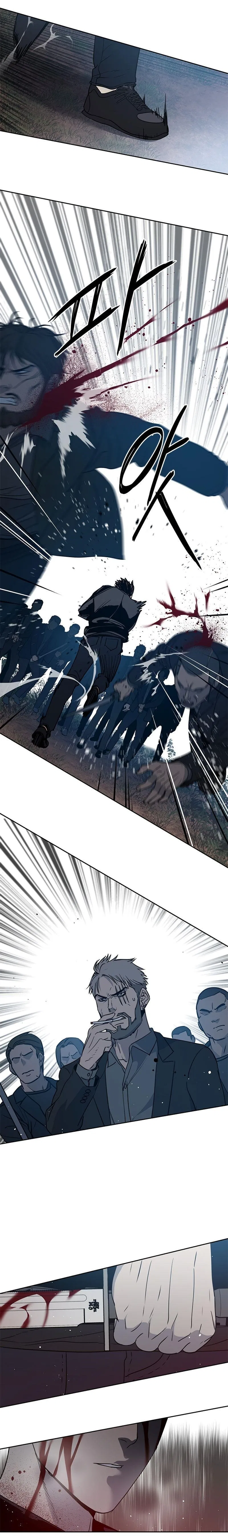 God Of Blackfield Chapter 55 – Page 4